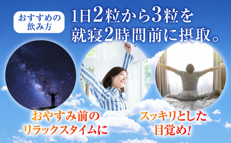 クワンソウプラス 12袋（1袋 220mg×60粒） | 株式会社 D2T | サプリ サプリメント 健康食品 | 国産 沖縄県産クワンソウ GABA | 沖縄 宜野湾市 送料無料