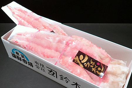根室海鮮市場＜直送＞ボイルたらばがに脚約1kg×2肩 F-28014【12月20日決済分まで年内配送】