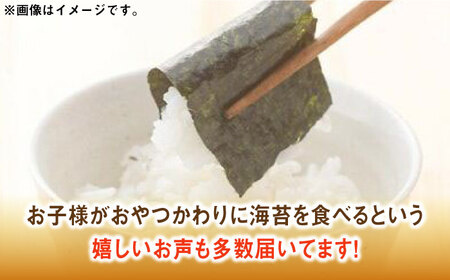 福岡県産有明のり 海苔バラエティ 4種類セット 《築上町》【株式会社ゼロプラス】[ABDD026] のり巻き寿司 のりご飯 のりおにぎり のり弁当 のり定番 のりお取り寄せ 人気のり おすすめのり の