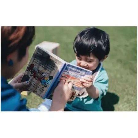 木のえほん10巻:ようかいさがし【1458721】