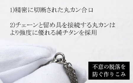 【長さ：50cm】チタンドッグタグ・ネックレス/Rough Stone/RS17 日本製 [J-20310_02]