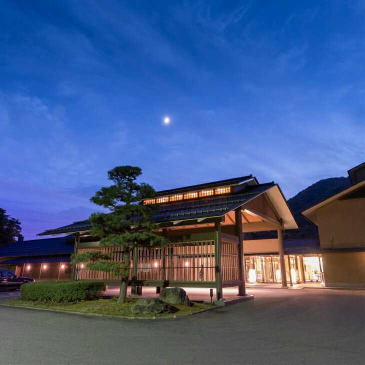 【ふるさと納税】和風旅館の奥ゆかしいおもてなし 花巻温泉 佳松園 客室三間タイプに泊まる花巻の旅ペア ふるさと納税 宿泊券 温泉 岩手県 観光 旅館 宿泊