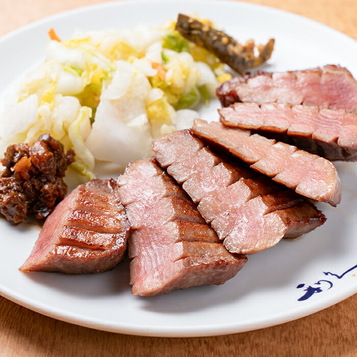 【ふるさと納税】 利久 牛たん 極 塩味 選べる内容量 240g・480g 仙台 牛タン 厚切り 厚切り牛タン 牛肉 焼き肉 塩味 宮城 小分け タン タン塩 焼肉 冷凍【株式会社利久】ta700・ta701