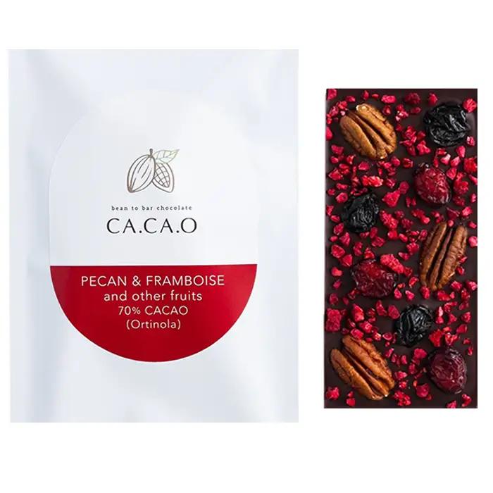 PECAN ＆ FRAMBOISE A set | チョコ カカオ豆 無添加 きび糖 大人チョコ 甘さ控えめ 香り豊か ペカンナッツ フランボワーズ ガーナカカオ ドライマンゴー オランジェット シト