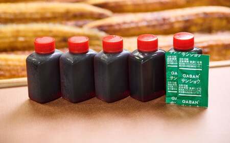 こだわりの逸品！ 国産 白焼 うなぎ 約135g×4尾 計約540g 鰻 ウナギ 白焼き 国産うなぎ