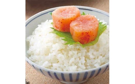 博多名物 無着色辛子明太子 切れ子300g×2パック