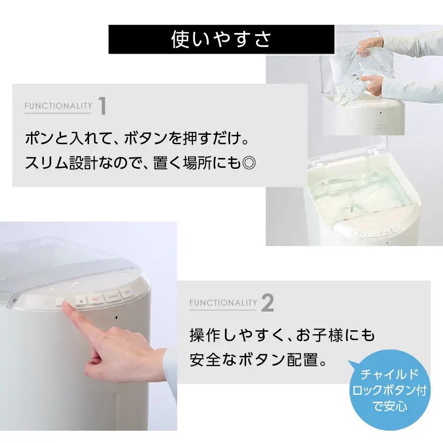 天然水 【定期便】ウォーターサーバー FRECIOUS dewo ii 水7.2L×4本 計12回（キナリ） ウォーターサーバー