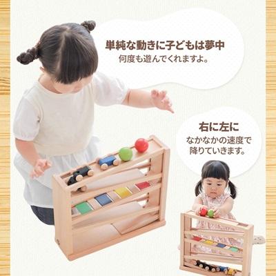 ふるさと納税 天理市 木製おもちゃのだいわの吊橋ミニコースター |  | 03