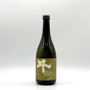 縁 ふくしまの日本酒３市町村の飲み比べ純米酒3本セット（白河・矢吹・天栄）日本酒 純米 セット ギフト プレゼント F21T-447