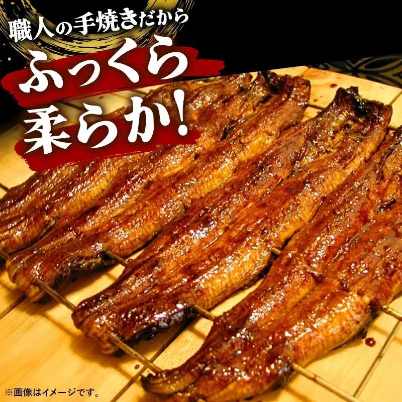 こだわりの柔らかうなぎ蒲焼【特上ハーフ・並】各１枚 - やわらか ふわとろ 湯煎 簡単 老舗の味 うなぎ １尾 ハーフ 各1枚 蒲焼き 特上 秘伝 タレ おすすめ 白米 相性 抜群 とろける 柔らかさ