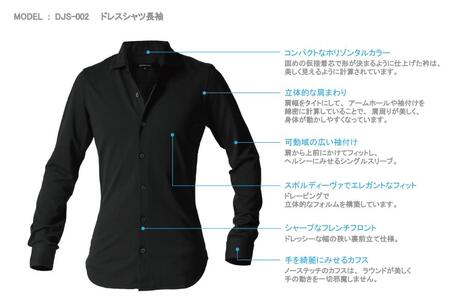 DJS-002 decollouomo メンズドレスシャツ長袖（生地／コンコルド）スモーキーブラック／Lサイズ