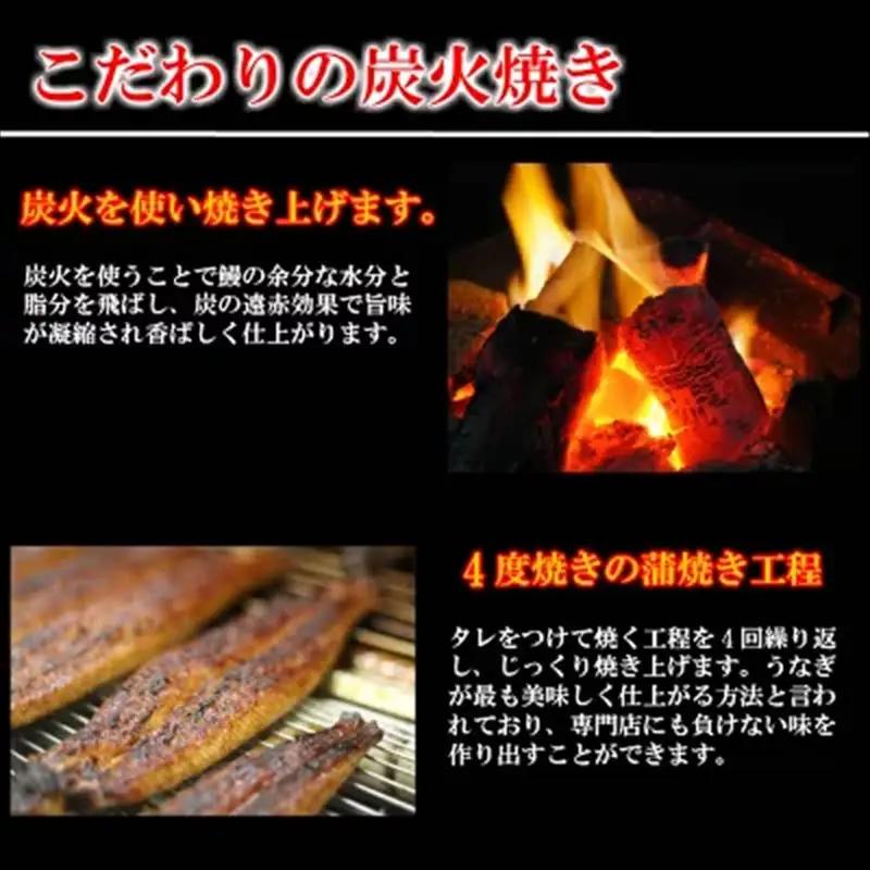 (一粒庵) うなぎおこわ 6食セット 125g×6(合計750g)