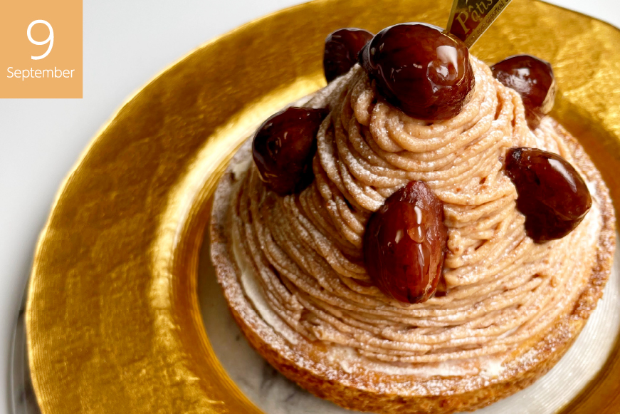 栗 スイーツ 秋 タルト 3種 モンブラン ラフランス キャラメルナッツ 1ホール 14cm 3回 定期便 総計3ホール [心優-Cotoyu Sweets- 長崎県 平戸市 hr42bgy42047