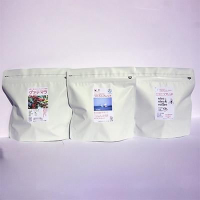 ふるさと納税 土浦市 【のし付:ふるさとコーヒー】　つちうらブレンド珈琲詰め合わせ　【豆のまま】