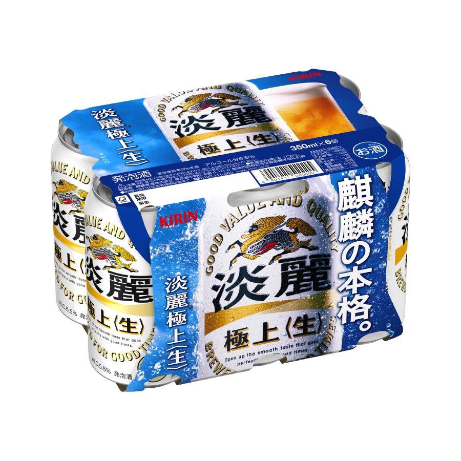 淡麗極上〈生〉350ml×24本　3回定期便