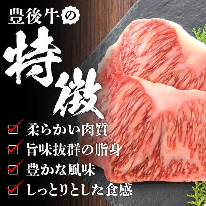 豊後牛 サーロイン ステーキ 250g×4 [AREI008] さーろいん ステーキ 牛肉