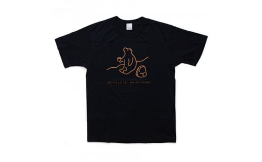 「知床トコさん」×久米繊維　コットンTシャツ　コーヒー柄　Mサイズ　半袖【1629322】