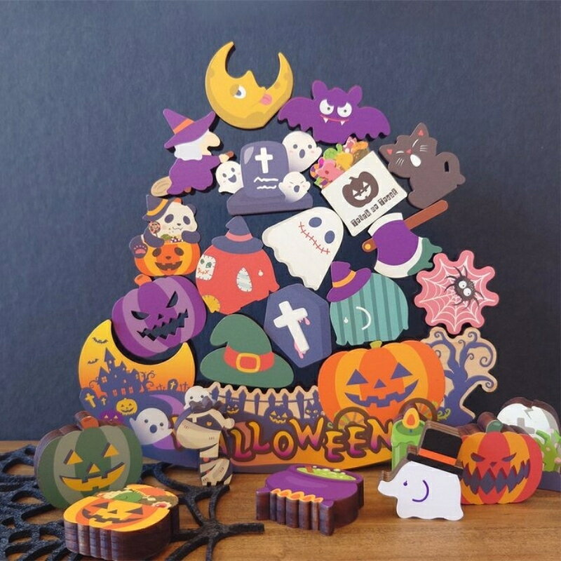 【ふるさと納税】No.1403Halloweenつむ×2　ナインディ−　nine-D
