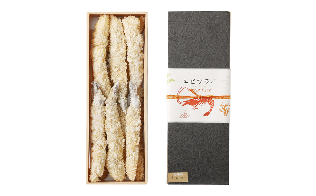 磯鷸之庄 エビフライ 12本入 えびフライ 海老フライ えび エビ 海老 揚げ物 惣菜 おかず お弁当 冷凍