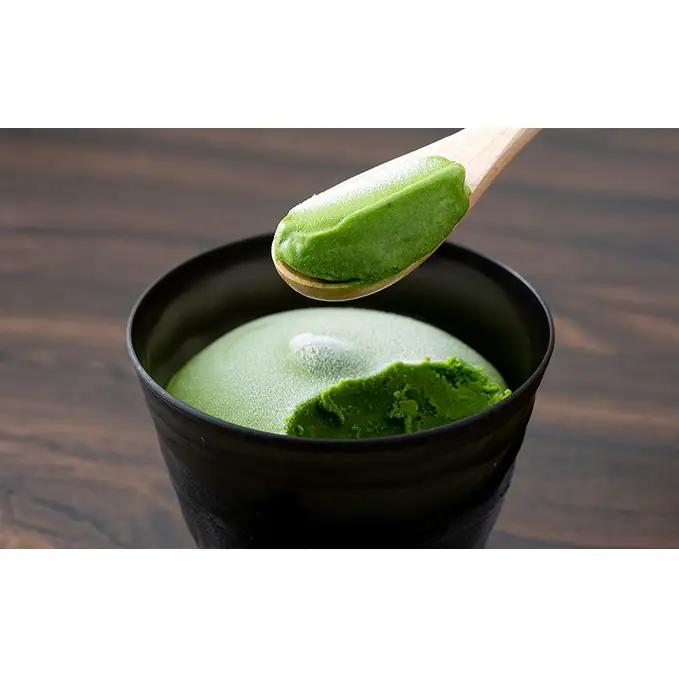 アイス 抹茶 ほうじ茶 和紅茶 黒豆茶 8個 アイス