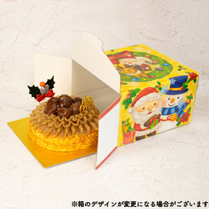 先行予約 ケーキ クリスマス用 モンブランケーキ 1ホール ケーキ