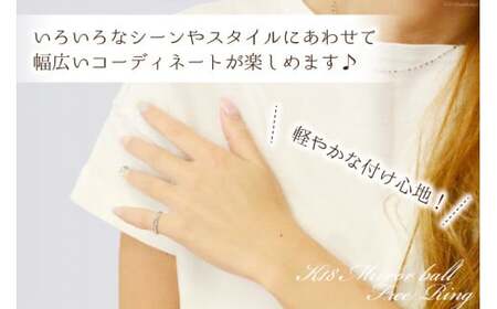 リング K18 ホワイトゴールド ミラーボール フリーリング Mサイズ [シエロ 山梨県 中央市 21470793] アクセサリー ジュエリー アクセ 指輪 ゴールド 18金 シンプル レディース お