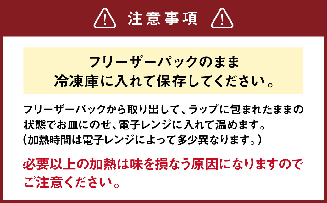 熊本 いきなり団子 専門店 華まる堂 15個 詰合せ (6種) 1個あたり 約85g 団子 唐芋