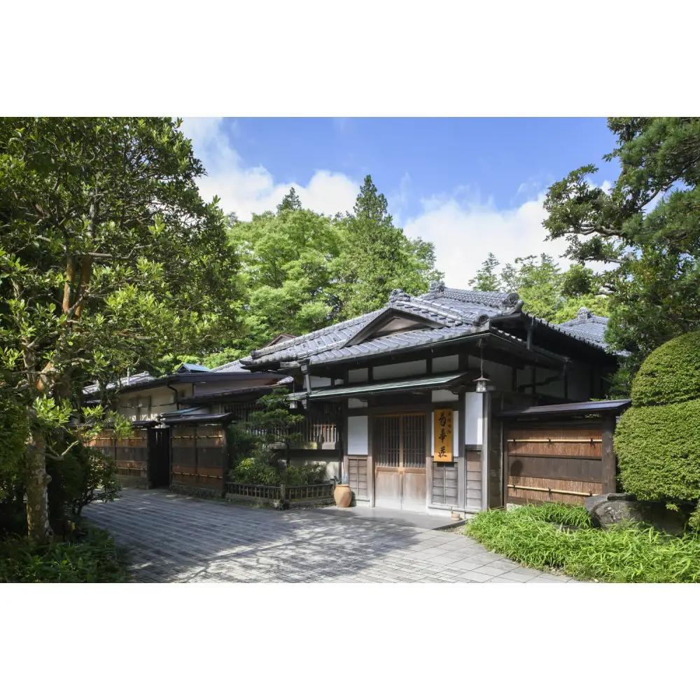 富士屋ホテル　菊華荘 “献上御膳”+源泉100％貸切温泉入浴プラン　２名様分