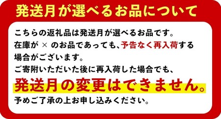 【年末限定企画！】＜2025年5月中に発送予定＞国産豚生ハム切り落とし75g×10P＋1P(計825g) 生ハム おつまみ 小分け 【ナンチク】A302-05-v02
