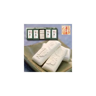 ふるさと納税 徳島市 干菓子　徳島銘菓　和三盆糖(わさんぼんとう)　50粒入【CN014】