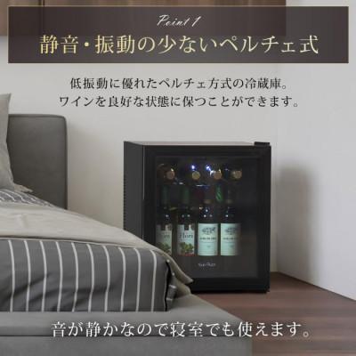 ふるさと納税 宮城県 振動の少ないペルチェ式 Sunruck 冷庫さんcellar ガラスドアタイプ SR-W416-K |  | 02