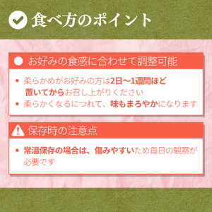 先行予約 スイートリッチ 3kg 中生 ワッサー 桃 ネクタリン 黄桃 硬い桃 果物 くだもの フルーツ 旬の果物 旬のフルーツ 季節の果物 季節のフルーツ 美味しい果物 長野県産 信州 長野 長野県