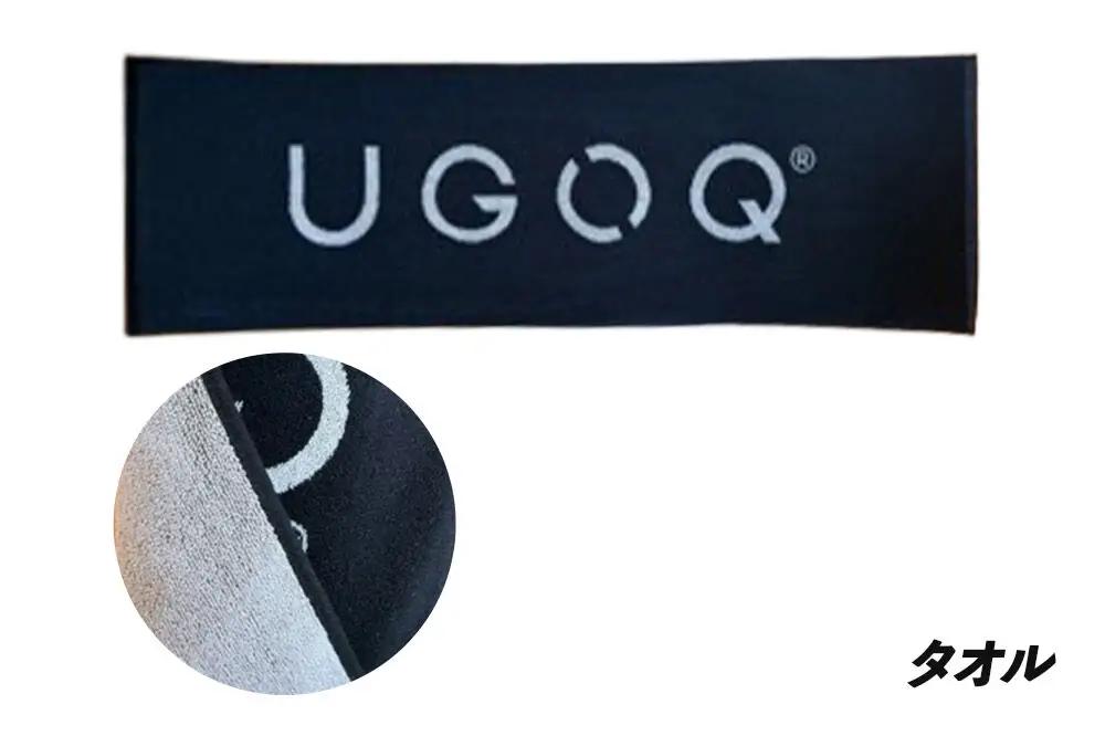 フィットネス 用品 引き締めもオシャレも！ UGOQ美腹セット 3品セット
