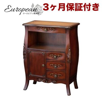 ふるさと納税 海南市 コモ アンティーク調の木製ファックス台 完成品 ブラウン sb28575