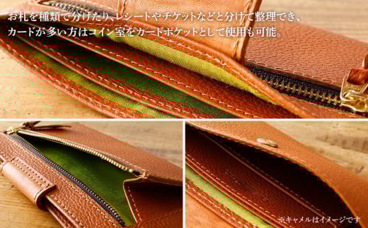 スマート長財布（オイルレザー・ブラック）　BK010