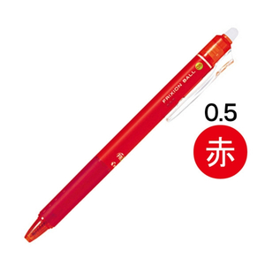 ボールペン フリクション ノック 0.5mm 赤 ボールペン