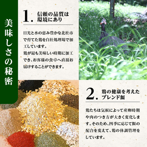 八ヶ岳卵のバームクーヘン