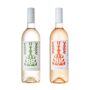 【南三陸ワイナリー】の白ワイン・ロゼワイン2本セット(ギフトボックス入り)_酒・アルコール 白ワイン ワイン   酒・アルコール  ワイン _【1378805】