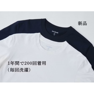 ホワイト Mサイズ メンズ 10Years 26ゲージ スムースコットン クルーネックTシャツ