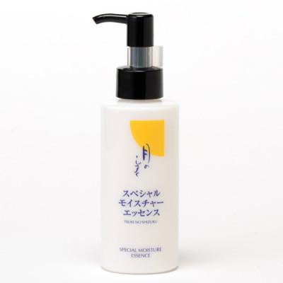 ふるさと納税 橋本市 月のしずくスペシャルモイスチャーエッセンス 120ml
