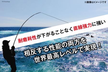 よつあみ PEライン XBRAID UPGRADE X8 0.8号 200m 2個 エックスブレイド アップグレード