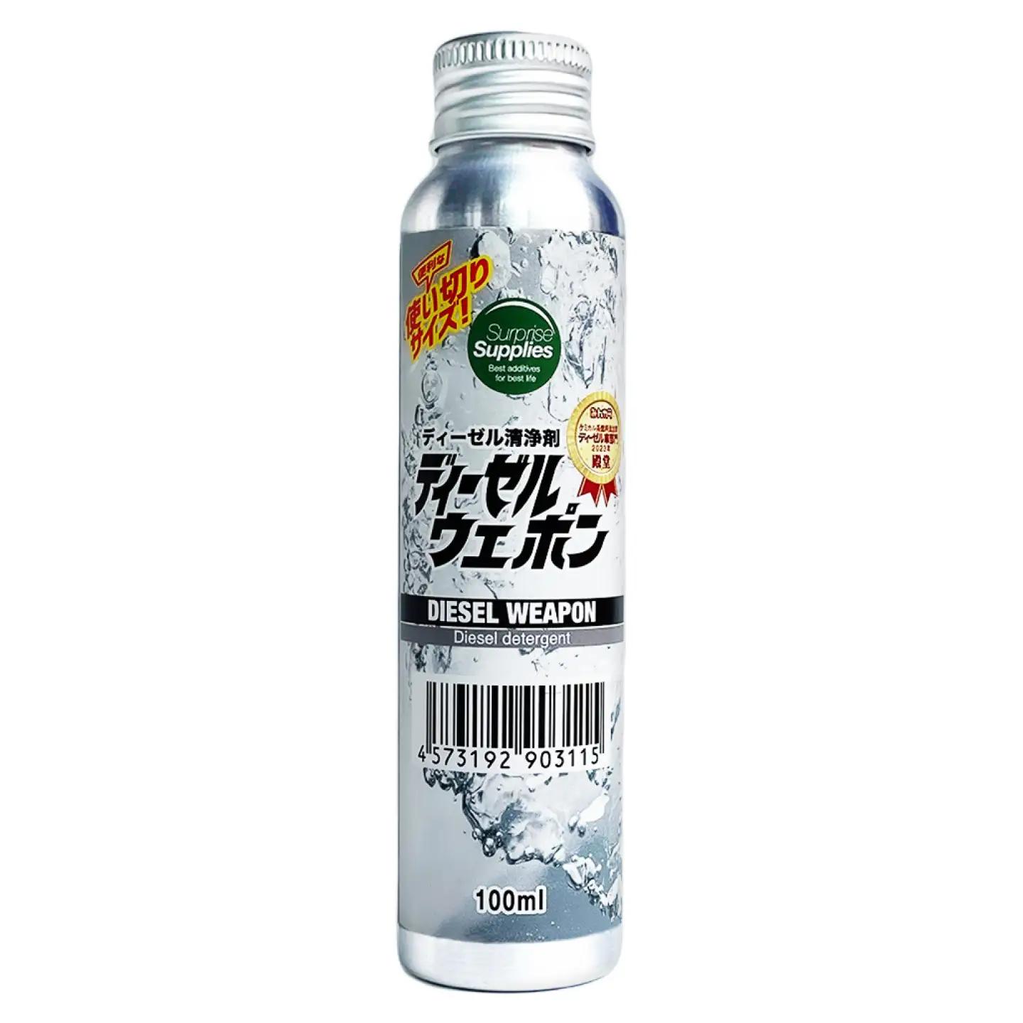 カー用品 ディーゼルウェポンワンショット 100ml [BAHC006] カー用品