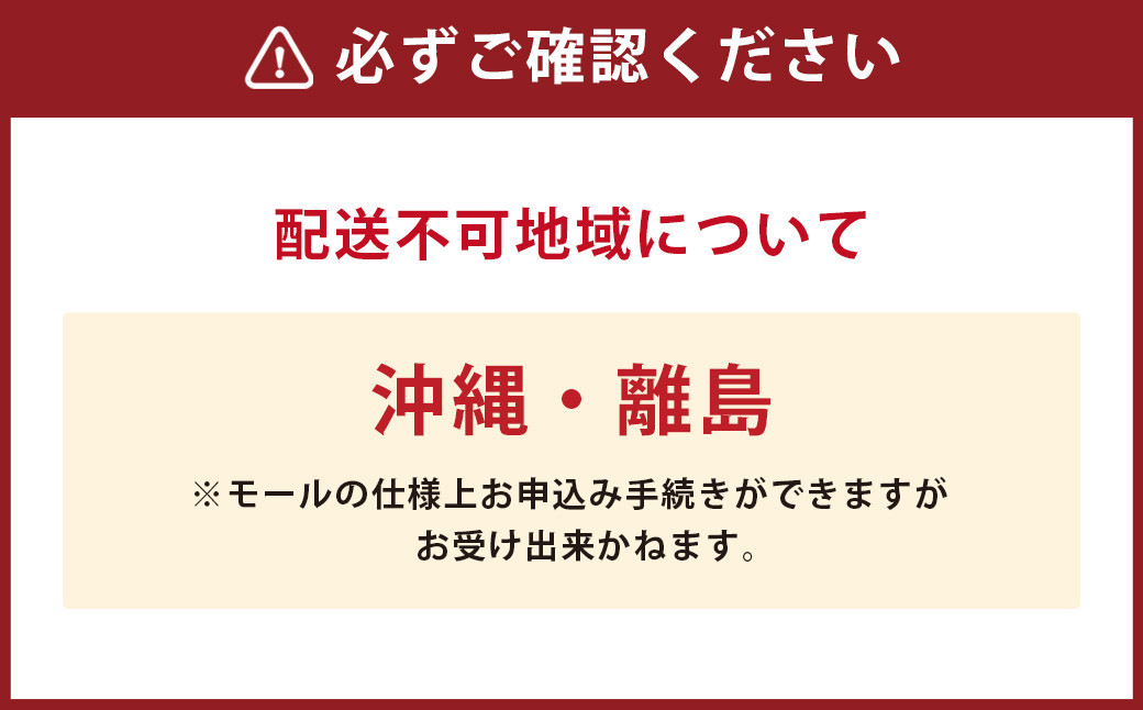 【クラファン280％達成！】玄米ノーラ3個
