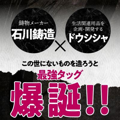 ふるさと納税 碧南市 (某テレビ番組で紹介)【訳あり】スクエア 電気卓上コンロ フルセット H051-234 |  | 02