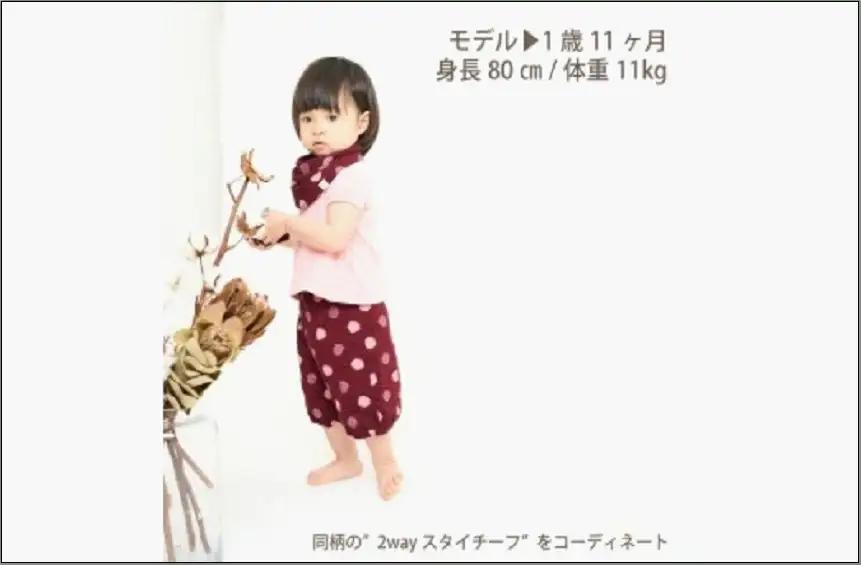 ＜選べる4カラー＞赤ちゃんのための【もんぺっぺ】《福岡市製造　by　TAKUMI Collection》 タクミコレクション 匠コレクション TAKUMI Collection 大玉ブルー