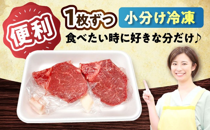 牛肉 ヒレ ヒレ肉 牛 ヒレ ヒレステーキ 国産牛ヒレ ヒレステーキ フィレ ステーキ ヒレ 国産ヒレ ひれすてーき 希少部位