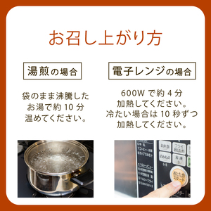 【予約受付】 ローストチキンレッグ 醤油 4本 ＼ チキン ／