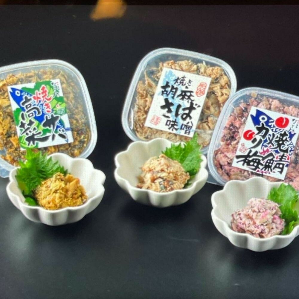 鮭明太と隠れ兄弟　さば3兄弟4種類（各80g）