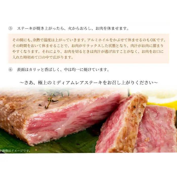佐賀牛ヒレステーキ 計1kg（約200g×5枚）/ 牛肉 ブランド牛 / 佐賀県 / ふるさとの恵み（MM） [41AQAA017]