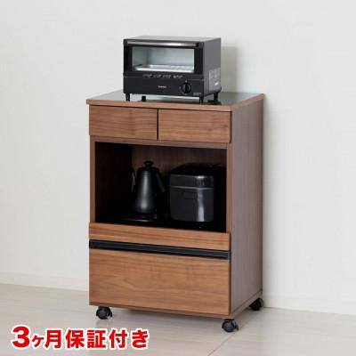 ふるさと納税 海南市 コンパクトレンジワゴン ブラウン AKU104405001